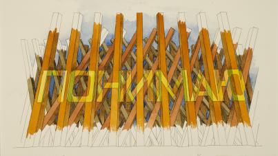 A colorful abstract image featuring interwoven orange and brown wooden beams with a translucent yellow geometric pattern overlay. A text atop the display reads, "ponimayu," in Russian, which means I understand. 