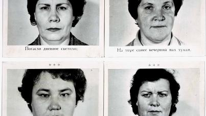 Four black-and-white photographs arranged in a 2x2 grid, each showing a woman with Russian text captions below. 